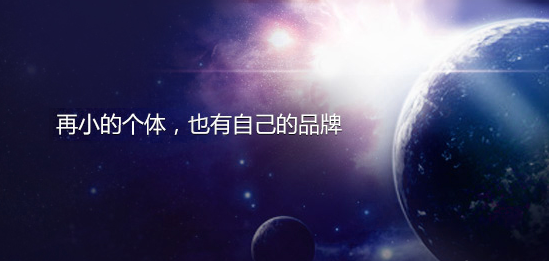 2345截图20170814204709.png