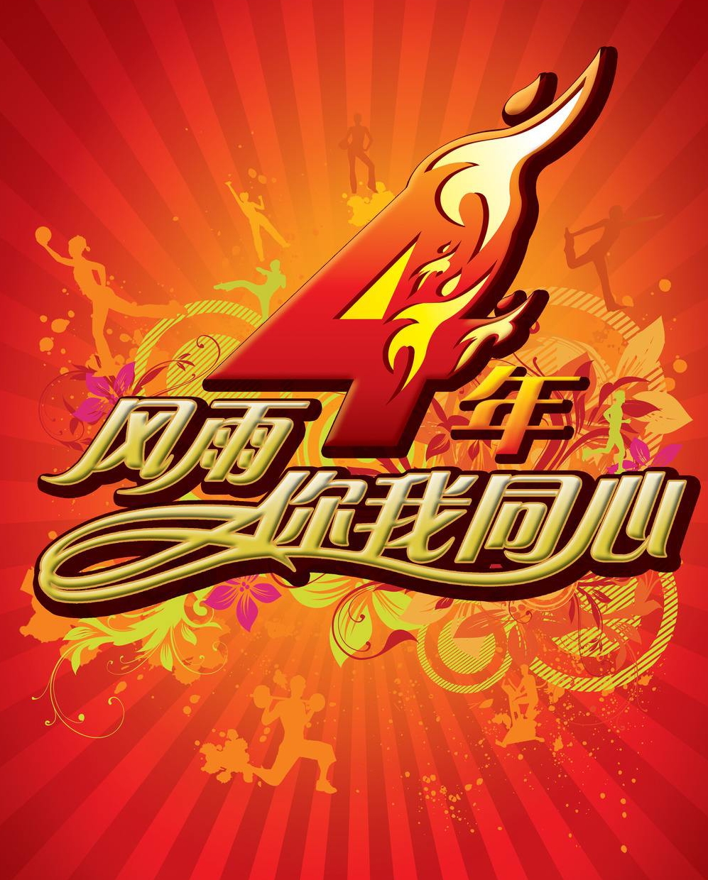 timg1_看图王.jpg