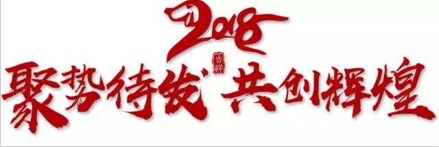 2345截图20180214074436.jpg